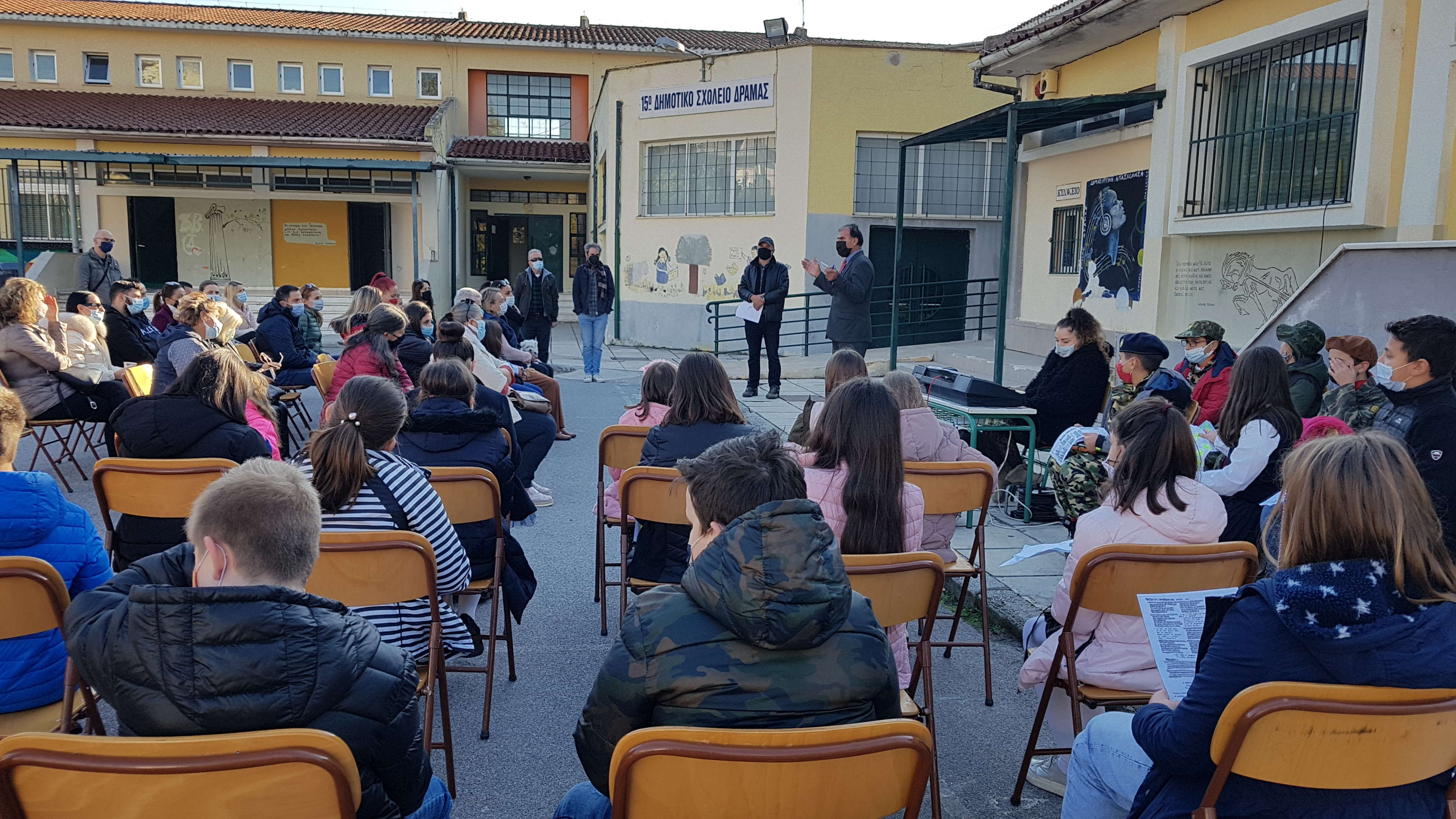 28η Οκτωβρίιου Ε1 και Ε2