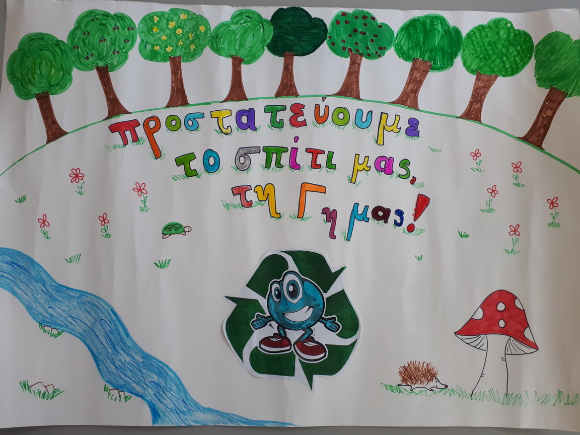 20210616 121429 resize