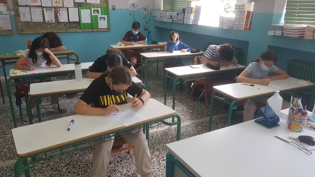 28 Μαΐου 2021 Δ resize